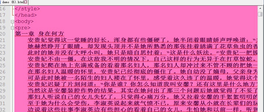 Notepad++�ı���݋���Ĺ��ܽ�B����Ҋʹ�ý̳�