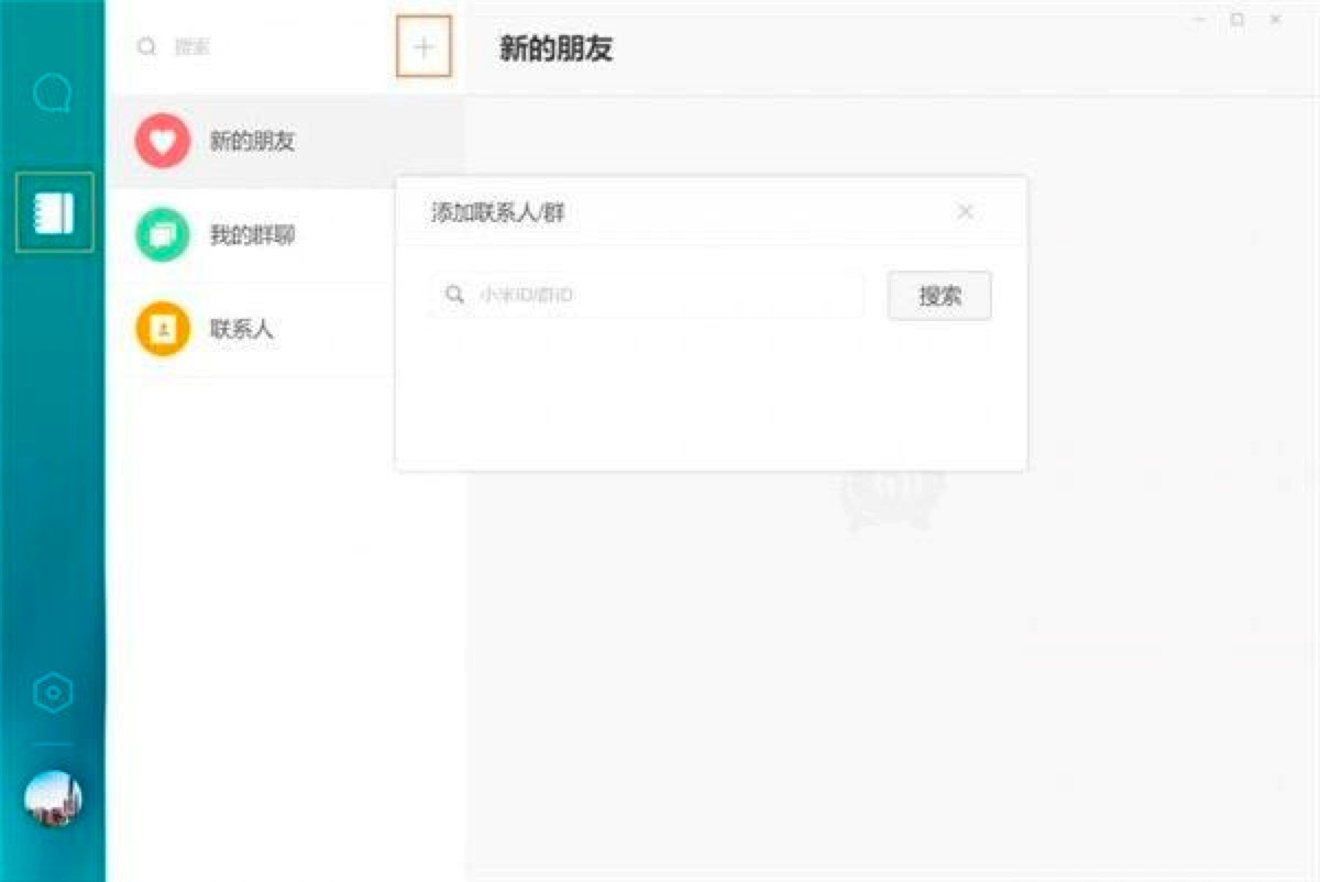 ������X�湦�ܻ�����B�����(xi��ng)ʹ���f��