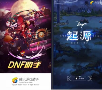 dnf������Ҋ�Ɇ�(w��n)����ܛ����B