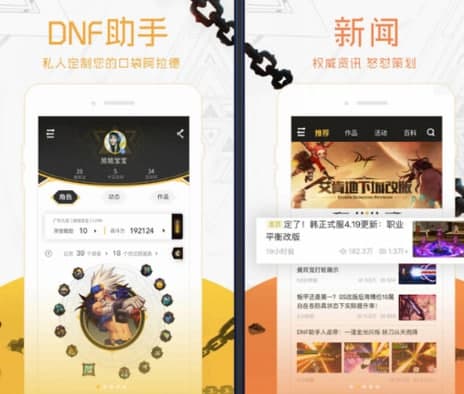 dnf������Ҋ�Ɇ�(w��n)����ܛ����B