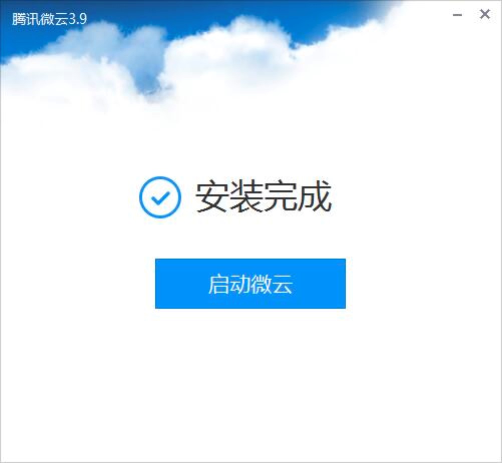 �vӍ΢�ƾW�P�͑��˵���ɫ��B��Ԕ�����b�̳�