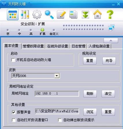 ��W��������ô�ӣ�����M�а��b��