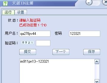 ���Ć����Ԅӻش����ֳ�Ҋ���}�ͽ��