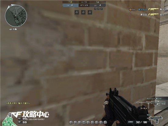 cf�b���죨cf��ã�w��һ�^(q��)�b���o�����ǣ�ʹ�÷���