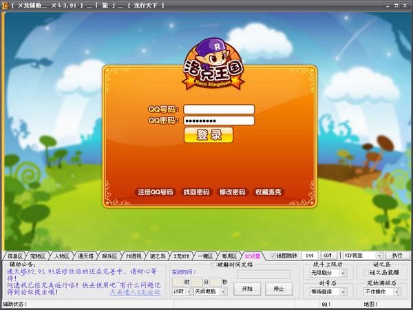 x���o�����������x���o����ʹ�÷���