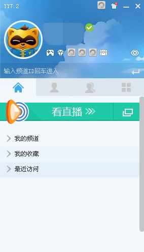 yyˢ�������������๦��ˢ�r�����ߣ���ɫ��B