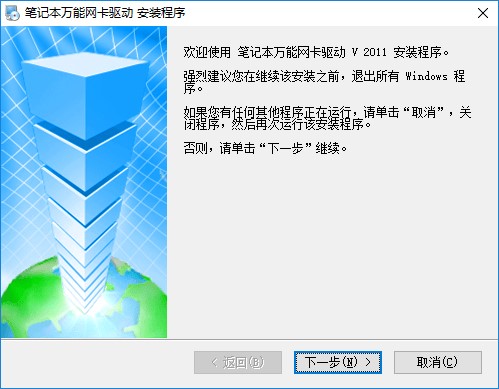 �Pӛ���f�ܾW���Ӽ��Ӱ��b�̳�