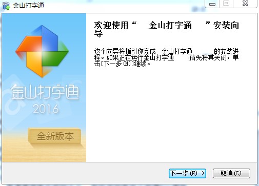 ��ɽ����ͨ���b����������ݔ����Ƨ�ַ�����B