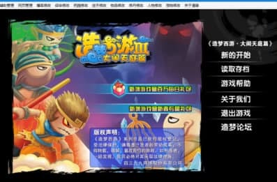 ��ôʹ���������3�o��