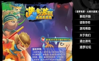 ��ôʹ���������3�o��