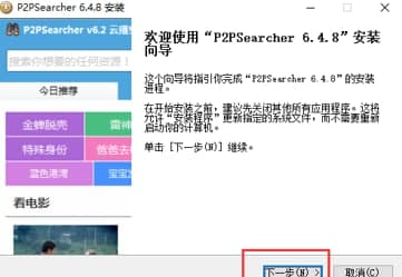 �N��������ʹ�ý̳̼�ܛ����B