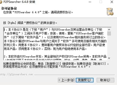 �N��������ʹ�ý̳̼�ܛ����B