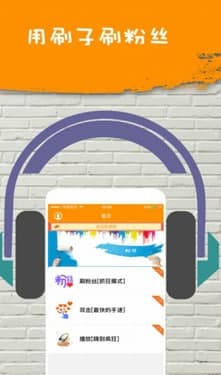 ˢ�۽z��Ҋ���}����ʹ�ý̳�