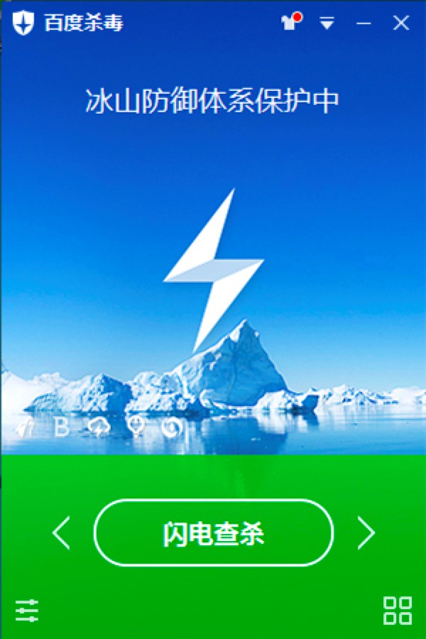 �ٶȚ�����X�湦����ɫ��B�����M���d