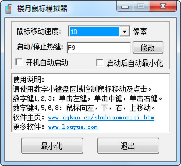 �������ģ�M��С�I�Pģ�M��˵Ļ��Aʹ�ý̳�