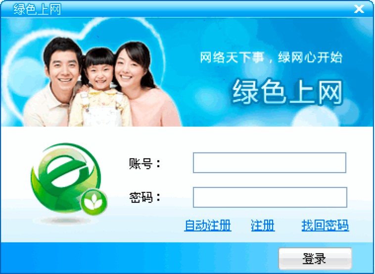 �G�W���º����ϾW�O�ع��߹�����ɫԔ����B