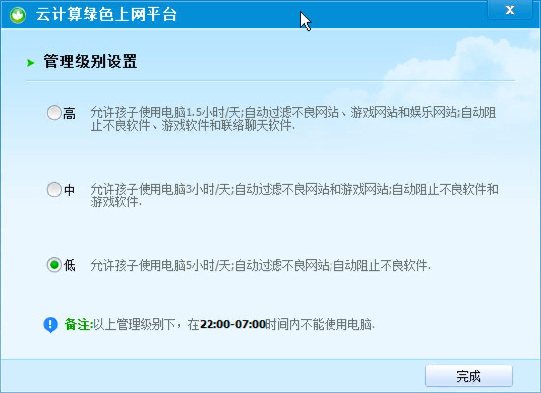 �G�W���º����ϾW�O�ع��߹�����ɫԔ����B