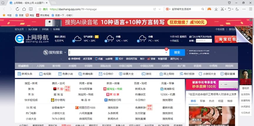 QQ�g�[���O�ٰ�ʹ�ó�Ҋ���}�ͽ��