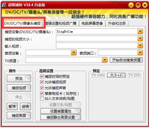 �����������ʹ�ã���������ʹ�ü��ɽ�B