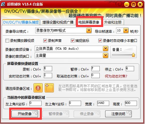 �����������ʹ�ã���������ʹ�ü��ɽ�B