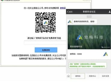 �օ^���ֳ�Ҋ�Ɇ�����ܛ����B