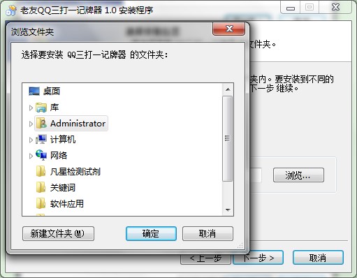����QQ����һӛ������ΰ��b���D�İ��b�̌W