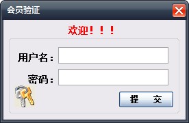 ���˲����uՓܛ��ʹ�ý̌W