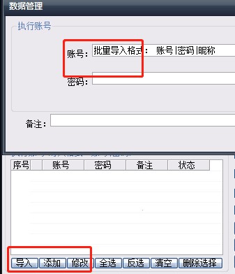 ���˲����uՓܛ��ʹ�ý̌W