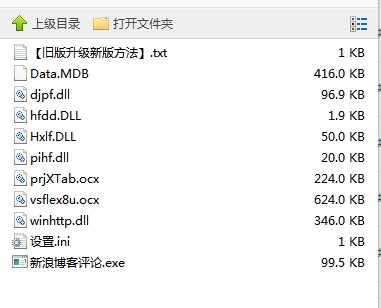 ���˲����uՓܛ��ʹ�ý̌W