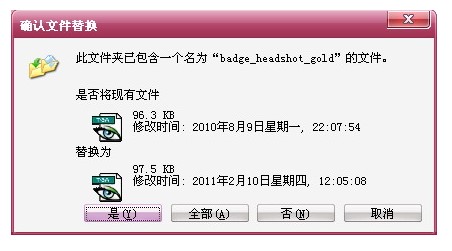 cf�����D�˴�ȫʹ�÷�����cf���^���Խ�B