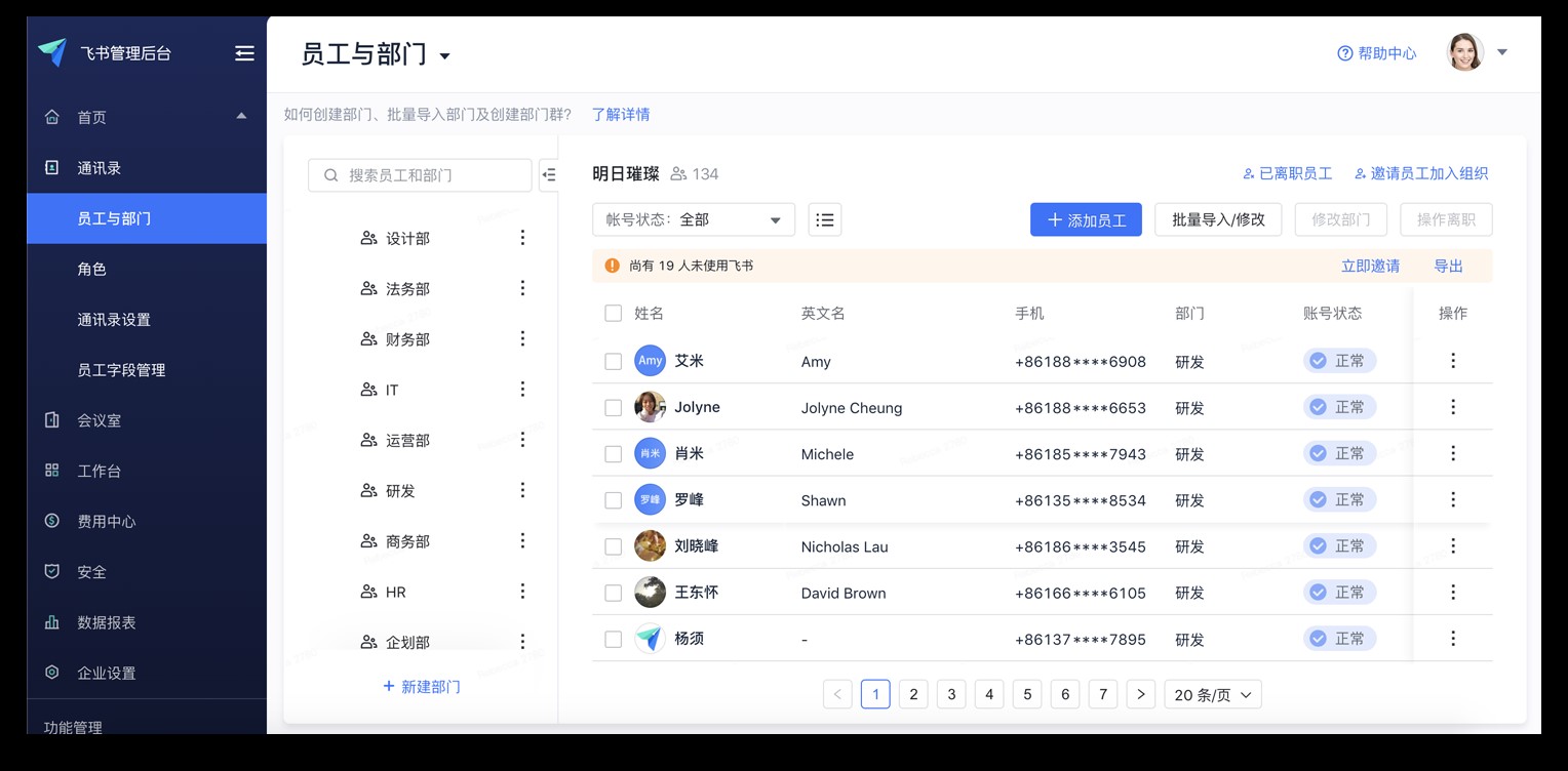 ��Ч�k��&mdash;&mdash;�w������������޸ĆT����Ϣ�̌W