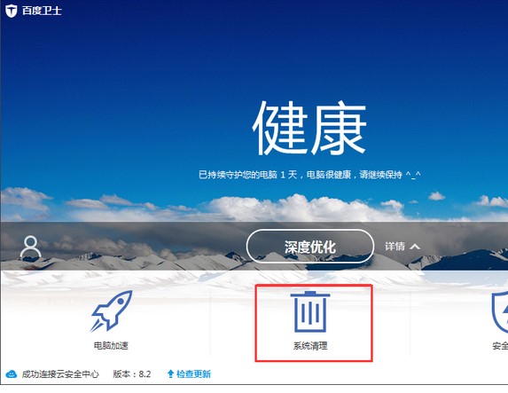 �ٶ��lʿʹ�Î���