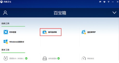 �ٶ��lʿʹ�Î���