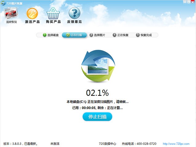  720�DƬ�֏�(f��)��B�cʹ��