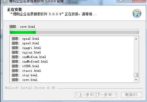 ��ُ����ُ��I�������ܛ�������bʹ�÷���