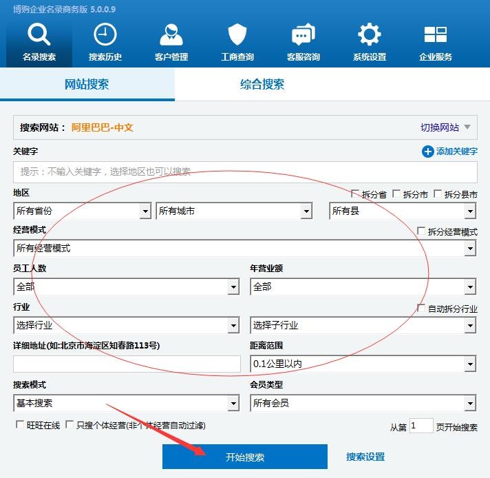 ��ُ����ُ��I�������ܛ�������bʹ�÷���