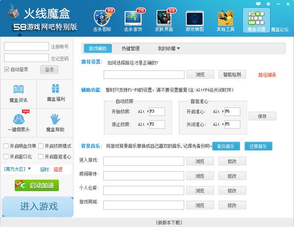 766��ħ�еĹ��ܽ�B�Լ��M������D���б���Ԕ�����E