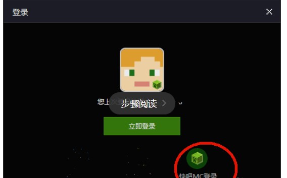 ����ҵ���������ܴa��ӛ���һط���