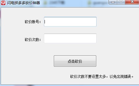ƴ��࿳�r(ji��)����ʹ�÷���