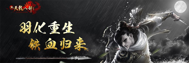 �����ٌ��书����ɫʹ���f��