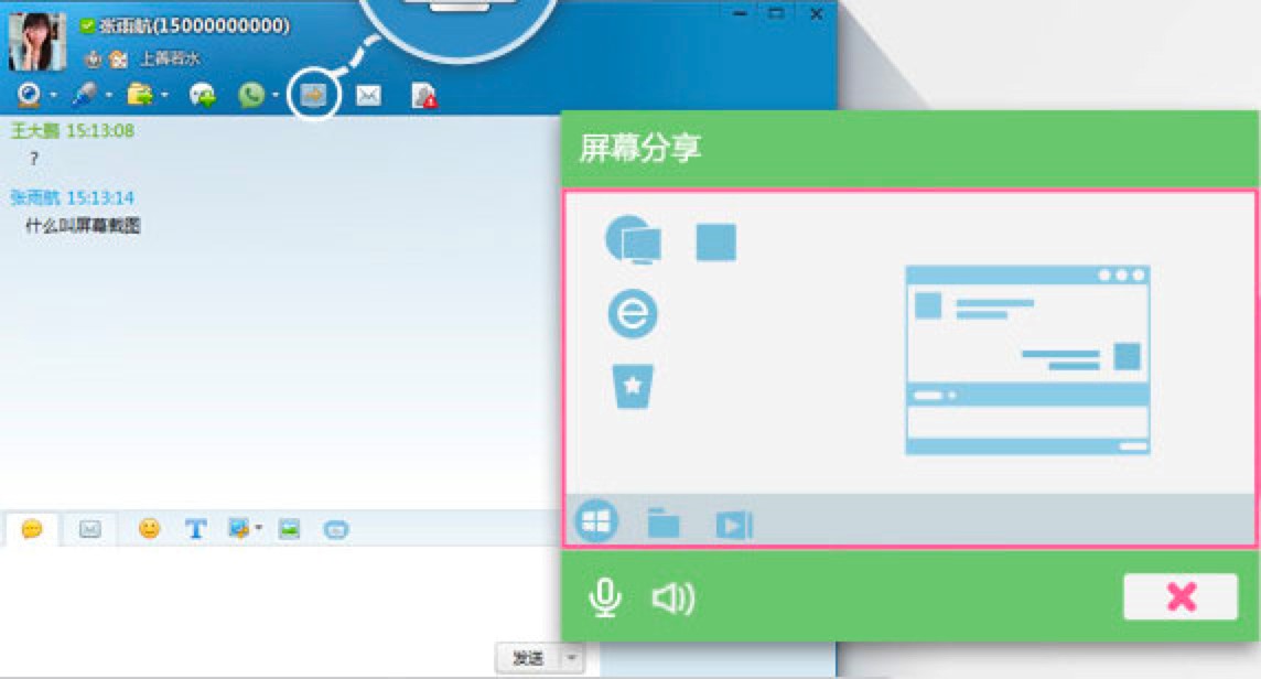 �w����X��ĳ�Ҋʹ�ý̳�Ԕ����B