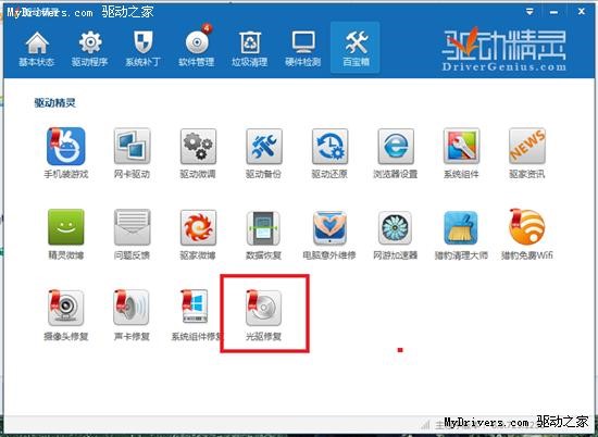 �f�ܹ���ӽ�Q��X����ӓp��/���_�Ć��}