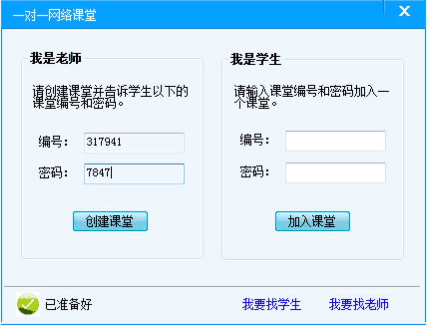 һ��һ�W�j�n��ܛ�����ܽ�B���W���˵�ʹ�ý̳�