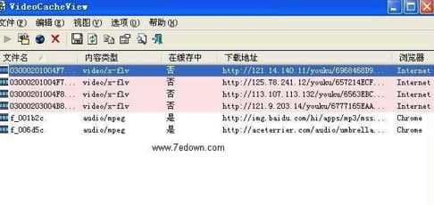 videocacheview���b�̳̺ͳ�Ҋ�Ɇ����