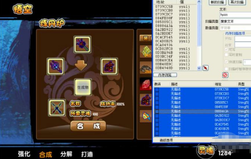 �������3�޸���ʹ�÷���