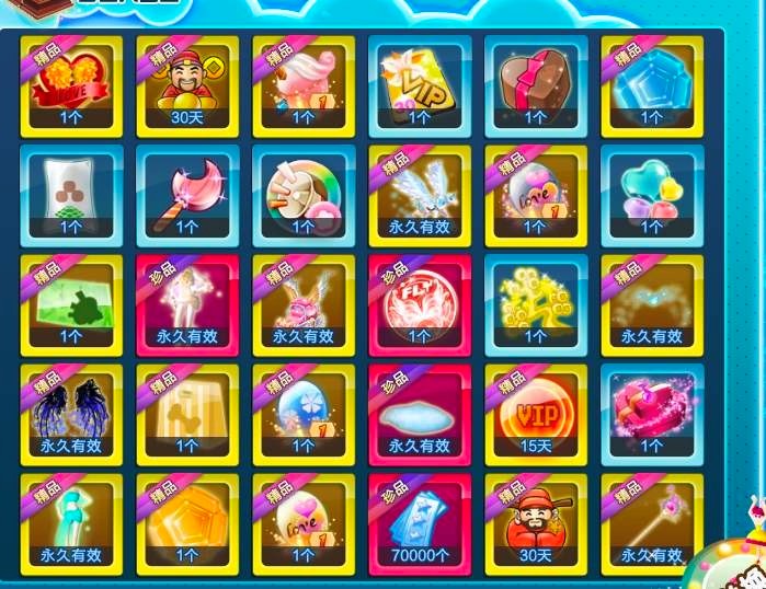 QQ���迨�����В칦����ɫ��B�����M(f��i)���d