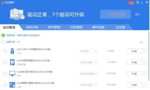 �����ʹ�ý̳̺͹��ܽ�B