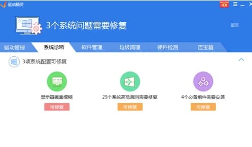 �����ʹ�ý̳̺͹��ܽ�B