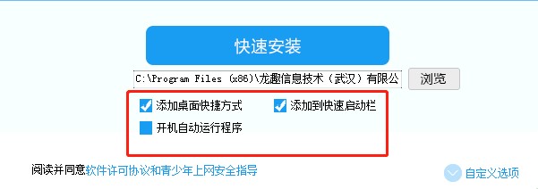 �w���Α��d���bʹ�ý̳�