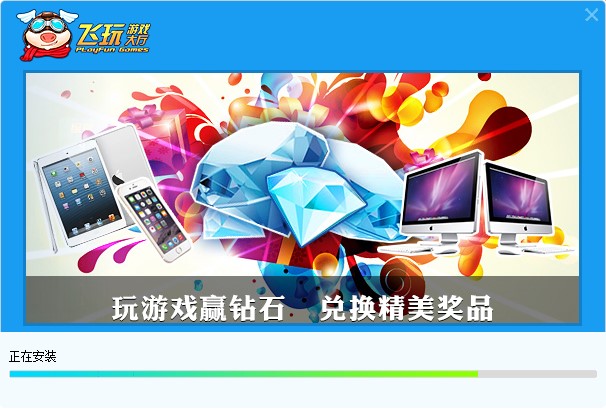 �w���Α��d���bʹ�ý̳�